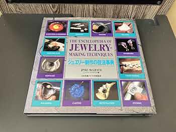 ジュエリー技法の実際と工具セット Amazon | YFFSFDC 手芸ツール アクセサリー工具セット 8点セット 手芸